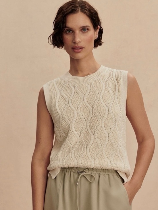 Varley Tops - Varley long line knit Teller tank